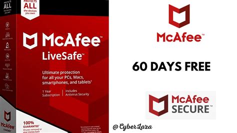 mcafee 60 day free trial